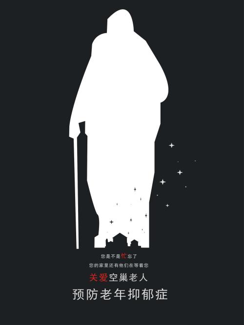没有高中毕业证可以考会计初级吗
